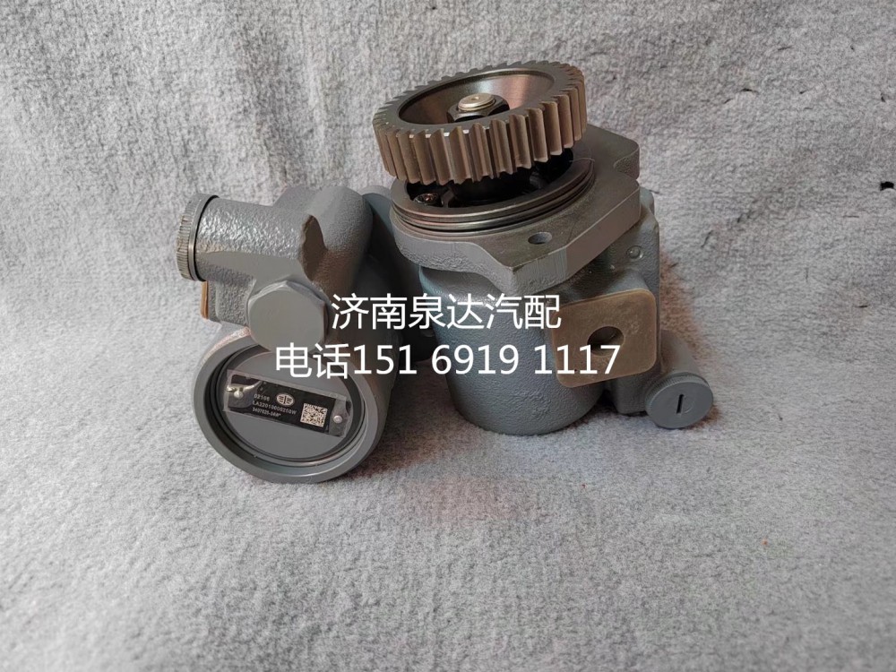 一汽青島解放大柴道依茨發動機轉向泵助力泵液壓泵轉子泵/3407020-34W