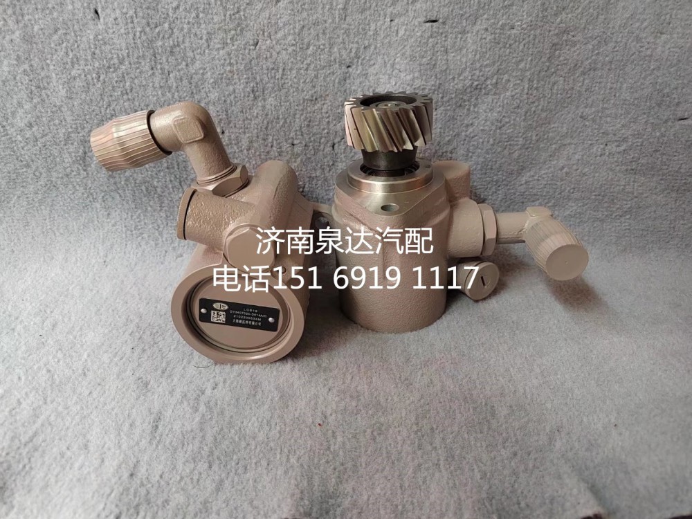一汽青島解放新大威濰柴發動機轉向泵液壓油泵葉片泵/3407020-D614A/C