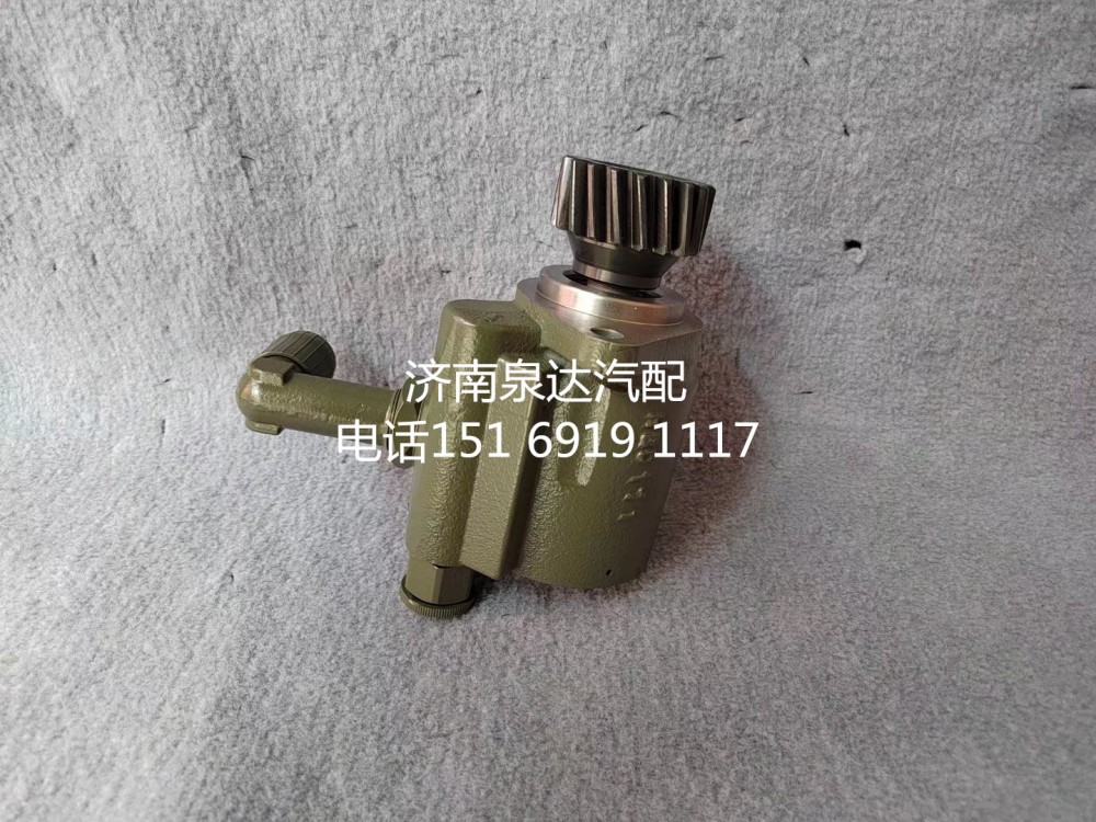 一汽青島解放奧威悍威新大威JH6轉向助力泵液壓油泵轉子泵/3407020-DP041