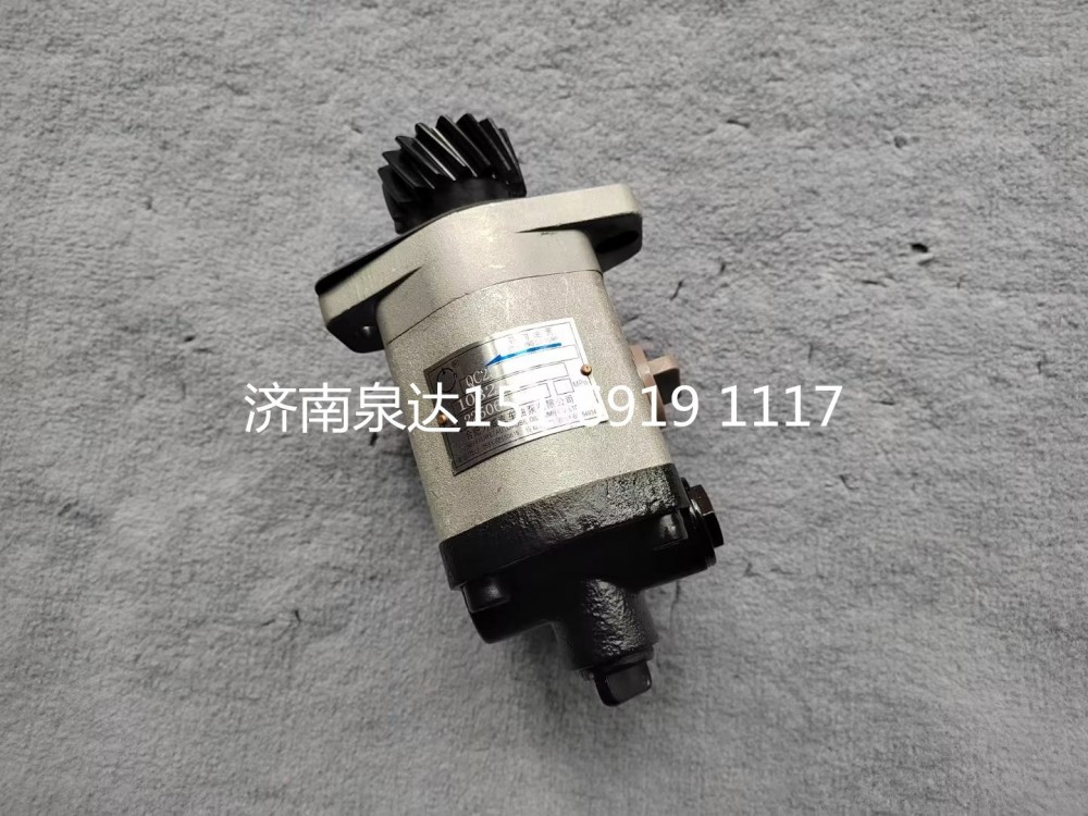 中聯(lián)重科浦沅吊車起重機轉(zhuǎn)向齒輪泵助力泵液壓油泵/1032300027