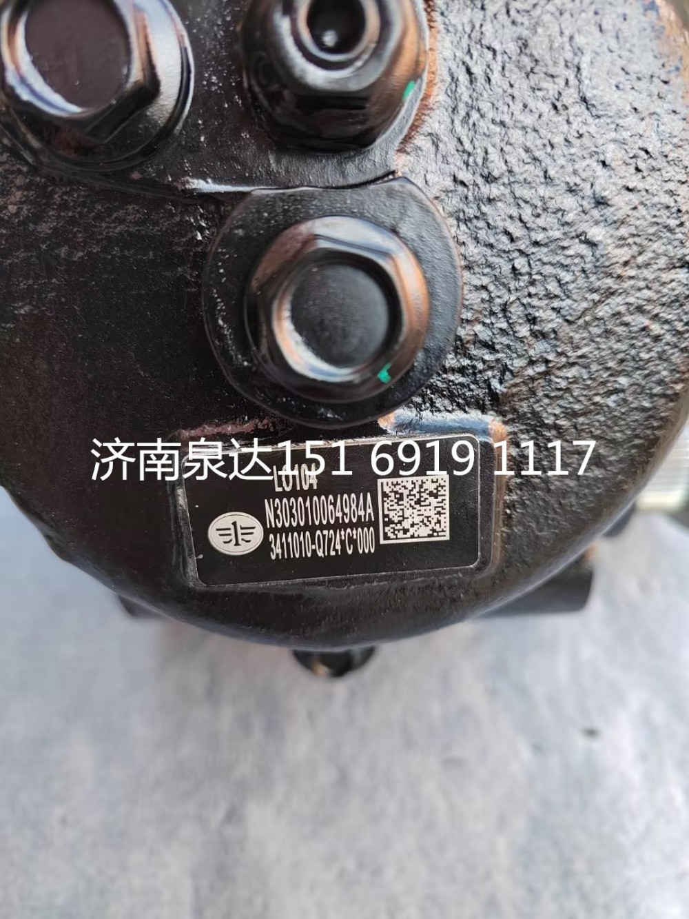 一汽青島解放右置車右駕車動力轉向器轉向機方向機總成/3411010-Q724