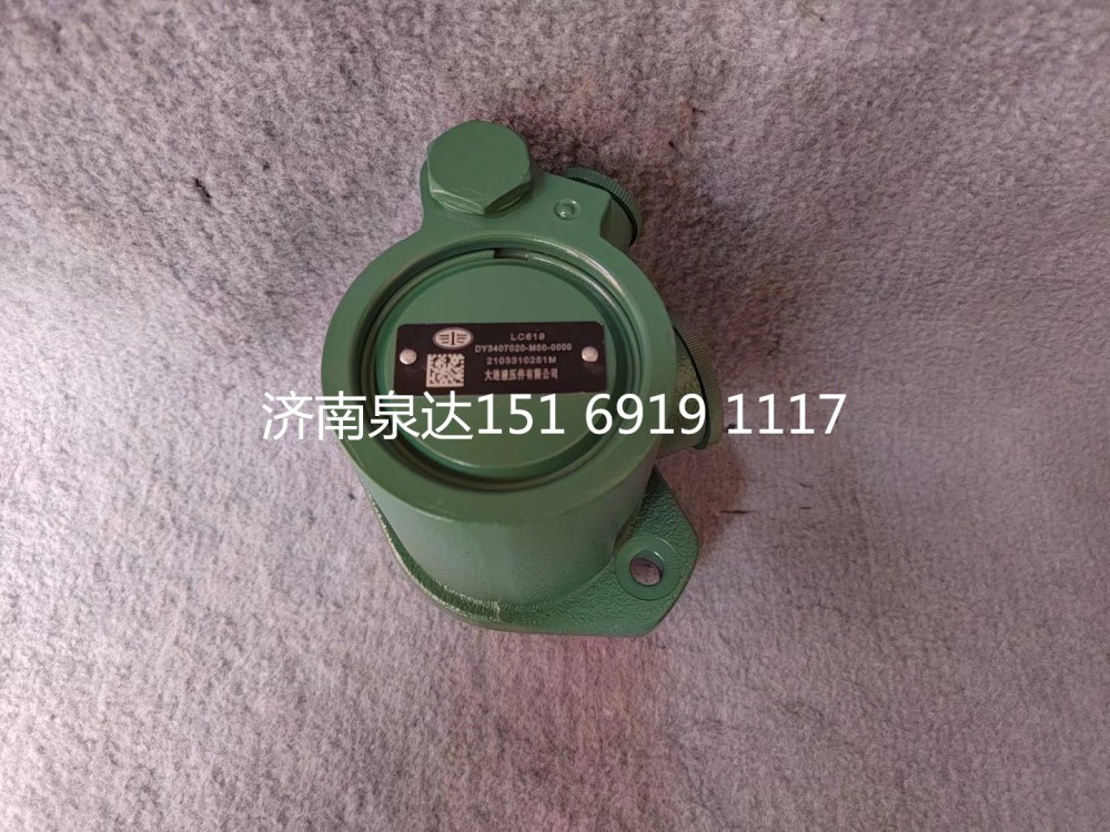 一汽青島解放悍威JH6奧威J6P轉向泵助力泵液壓油泵/3407020-M50-0000