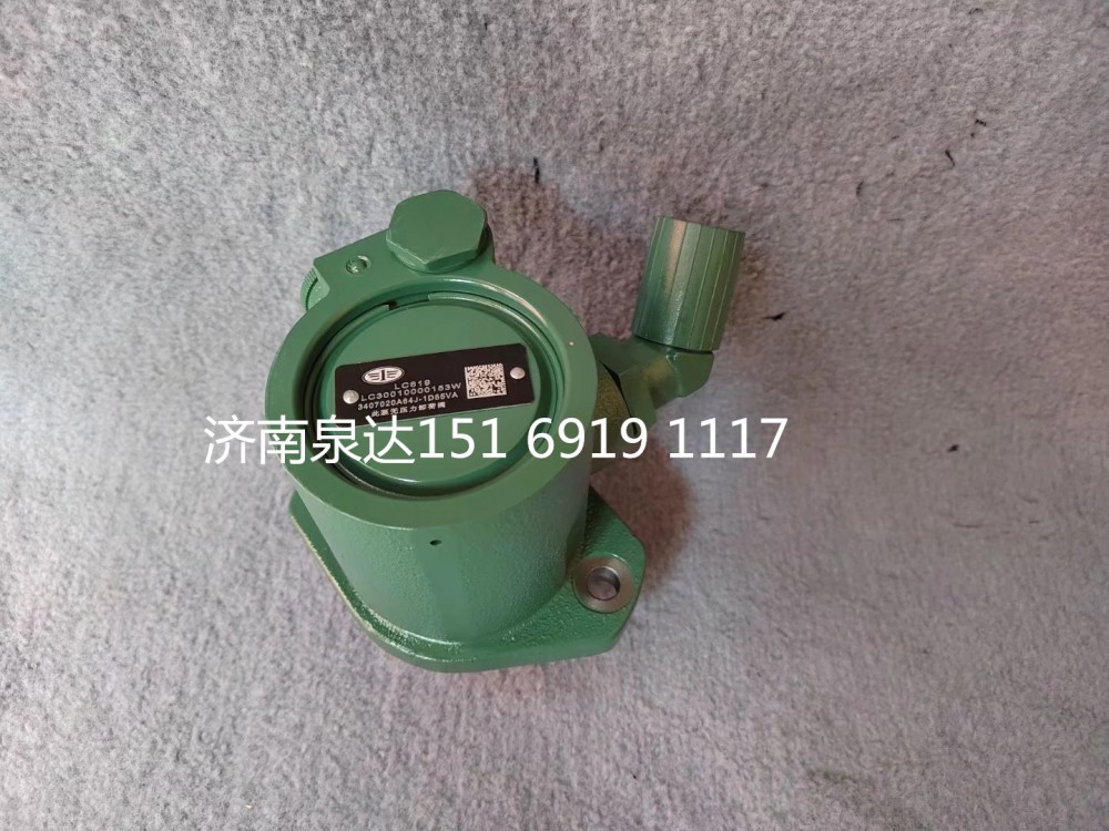 一汽青島解放悍威JH6奧威J6P轉向泵助力泵液壓油泵/3407020A64J-1D55VA
