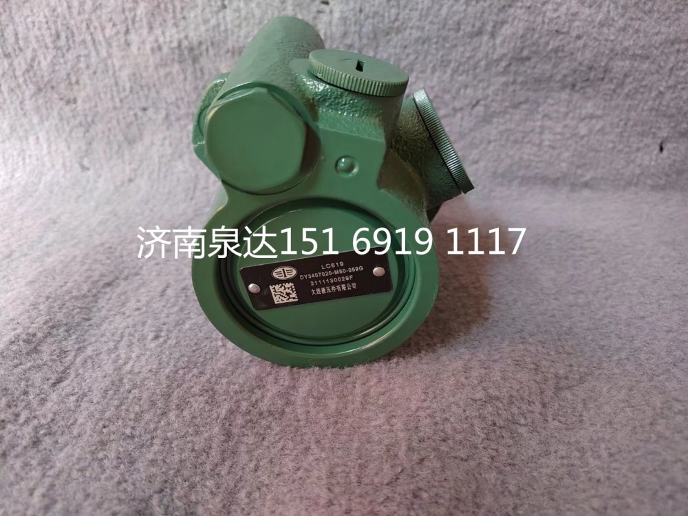 一汽青島解放錫柴發動機轉向泵助力泵液壓泵葉片泵/3407020-M50-059G