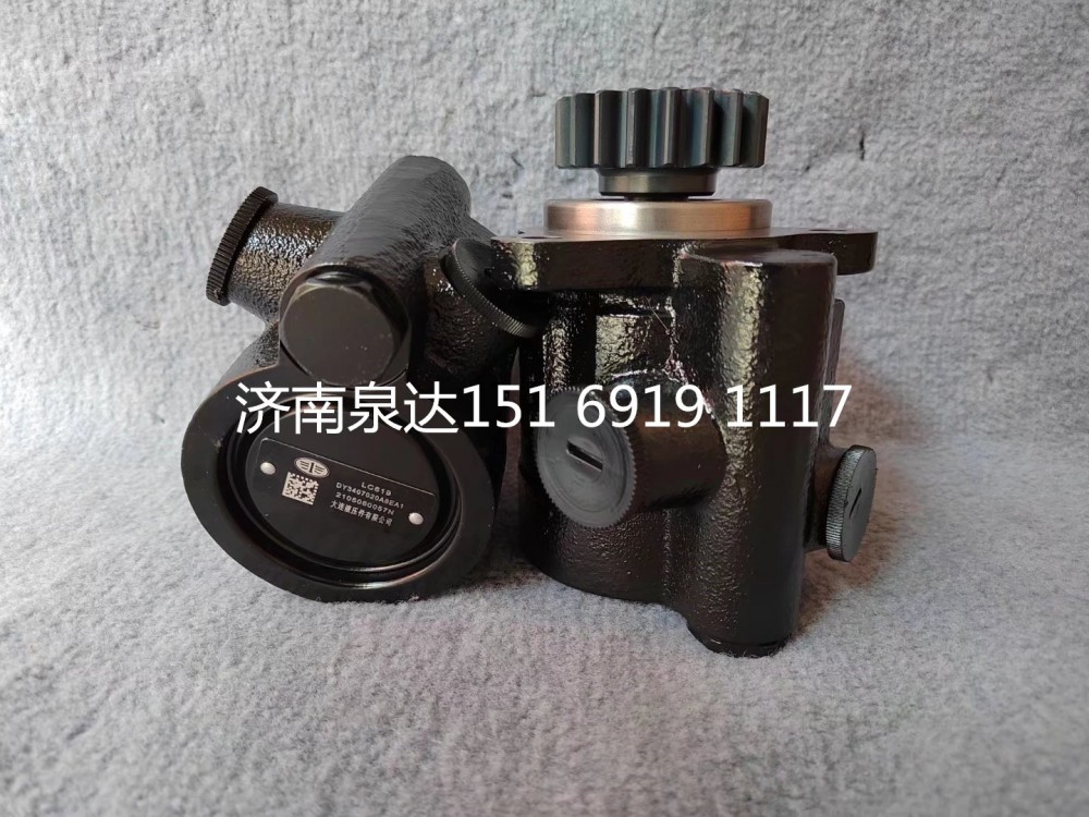 一汽青島解放錫柴發(fā)動機轉(zhuǎn)向泵助力泵動力轉(zhuǎn)向油泵/3407020A8EA1