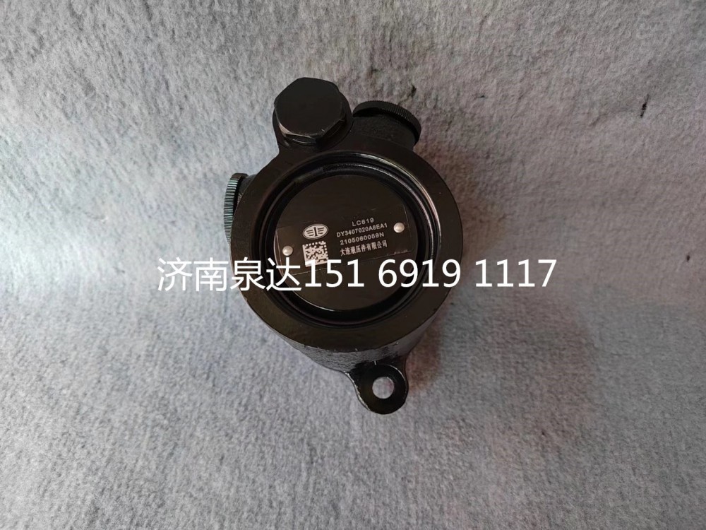 一汽青島解放錫柴發(fā)動機轉(zhuǎn)向泵助力泵動力轉(zhuǎn)向油泵/3407020A8EA1