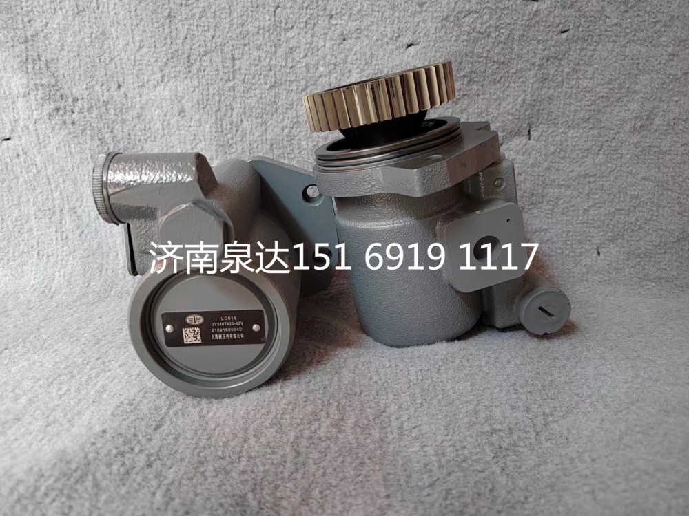 一汽青島解放大柴道依茨發(fā)動(dòng)機(jī)轉(zhuǎn)向泵助力泵液壓泵/3407020-42V