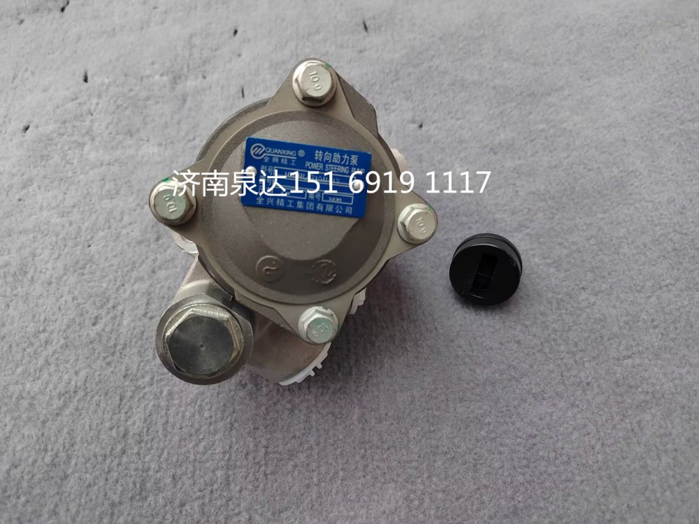 重汽豪沃新能源客車公交車電動液壓轉向助力泵總成/WG8785470001/1