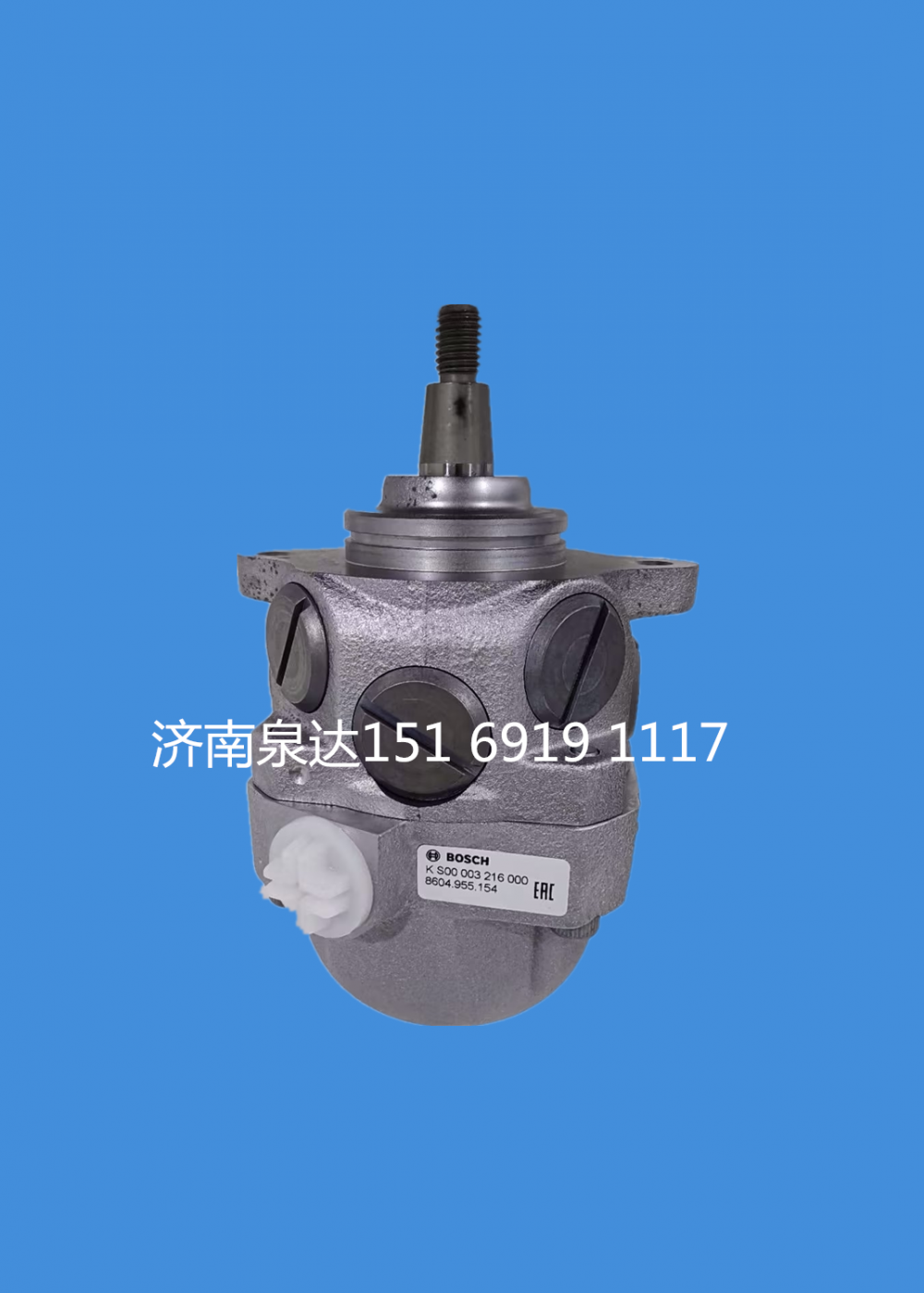 沃爾沃VOLVO卡車轉向泵助力泵液壓泵葉片泵8150641/8150641