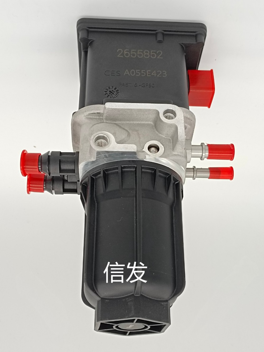 2655852斯堪尼亞進口尿素泵信發/2655852