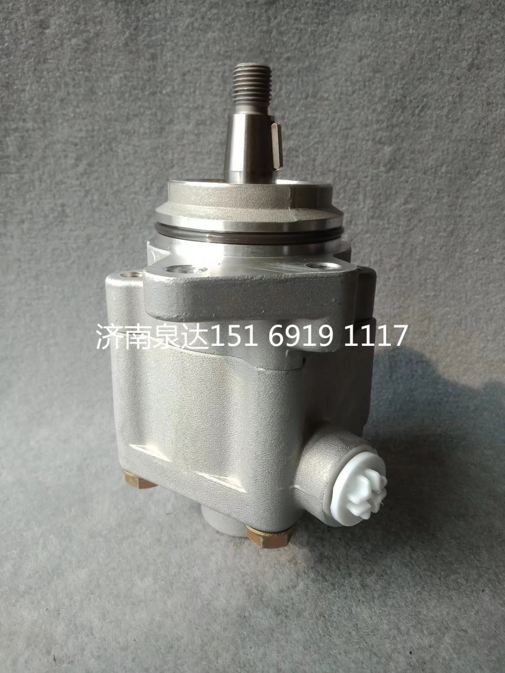 1324223/1457709,轉(zhuǎn)向助力泵,濟南泉達汽配有限公司
