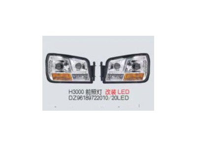H3000前照燈（改裝LED）DZ96189722010