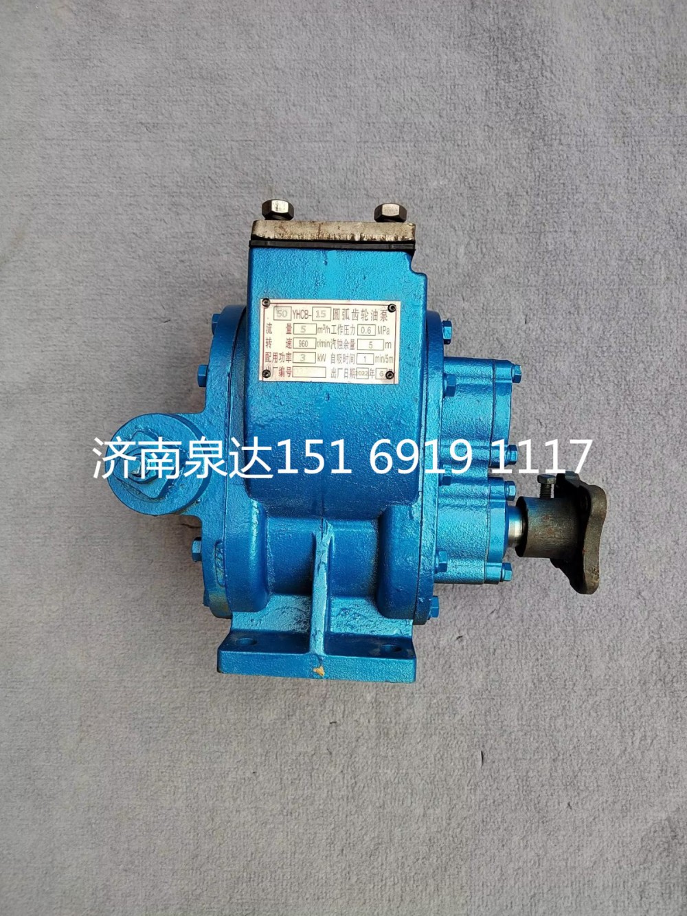 50YHCB-15,轉向助力泵,濟南泉達汽配有限公司