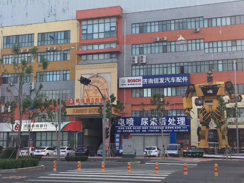 0603301,原廠斯堪尼亞尿素泵,濟南信發(fā)汽車配件有限公司