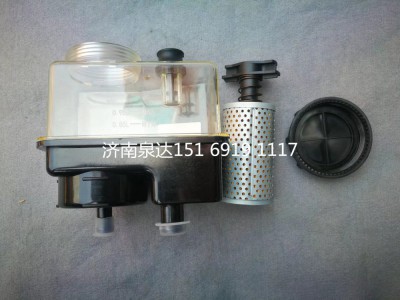 752W47301-6062,轉向油罐,濟南泉達汽配有限公司