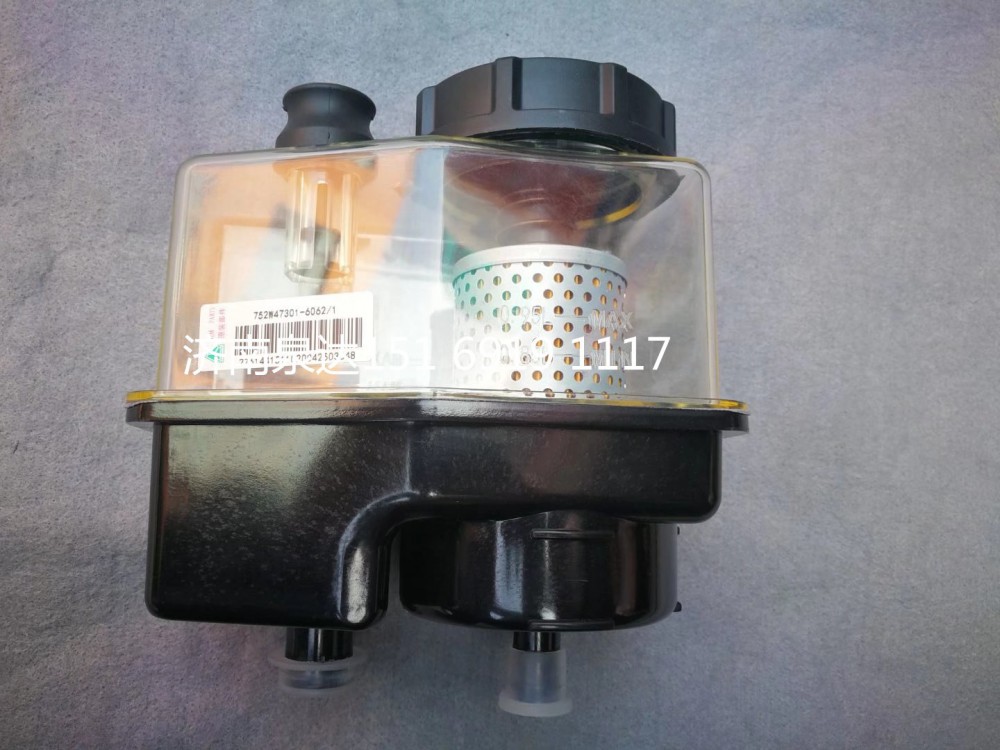 752W47301-6062,轉向油罐,濟南泉達汽配有限公司