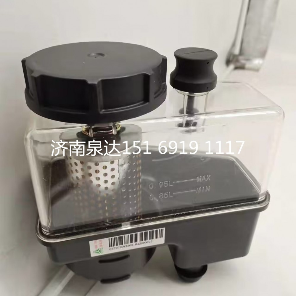 752W47301-6062,轉向油罐,濟南泉達汽配有限公司