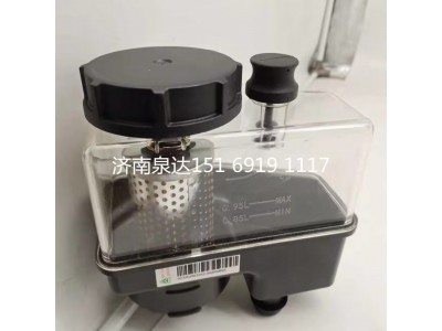 752W47301-6062,轉向油罐,濟南泉達汽配有限公司