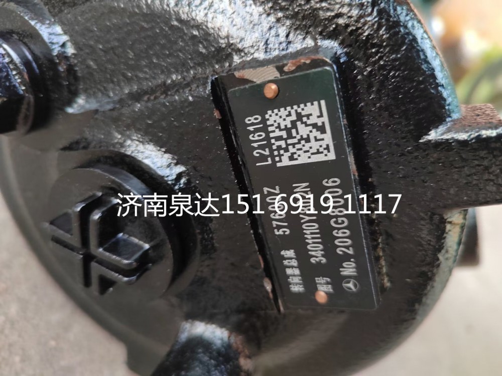 江淮重卡格爾發方向機總成轉向機動力轉向器/3401110Y81B5