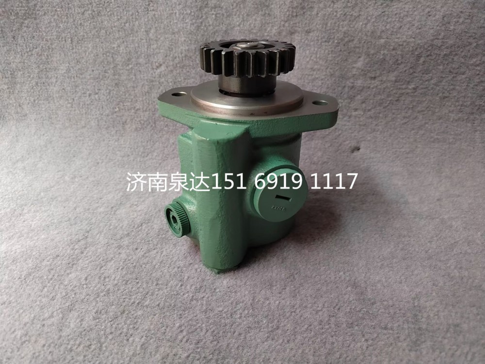 一汽解放重卡轉向泵助力泵液壓泵葉片泵/3407020-M39-050G