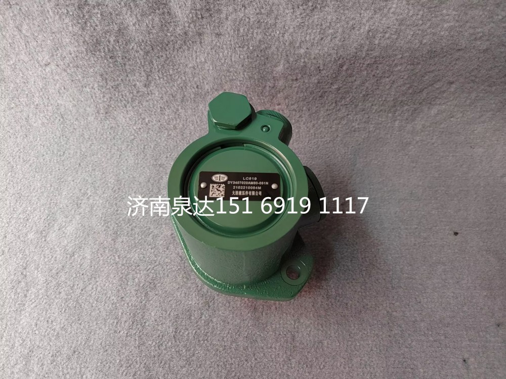一汽解放重卡轉向泵助力泵液壓泵葉片泵/3407020AM60-051N