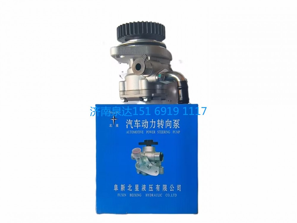 一汽解放轉(zhuǎn)向泵助力泵液壓泵葉片泵/FZB119BX