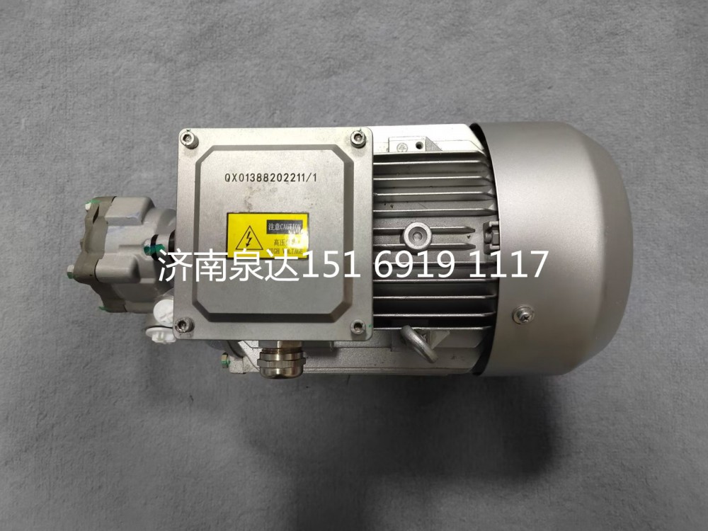C80046850,轉向助力泵,濟南泉達汽配有限公司