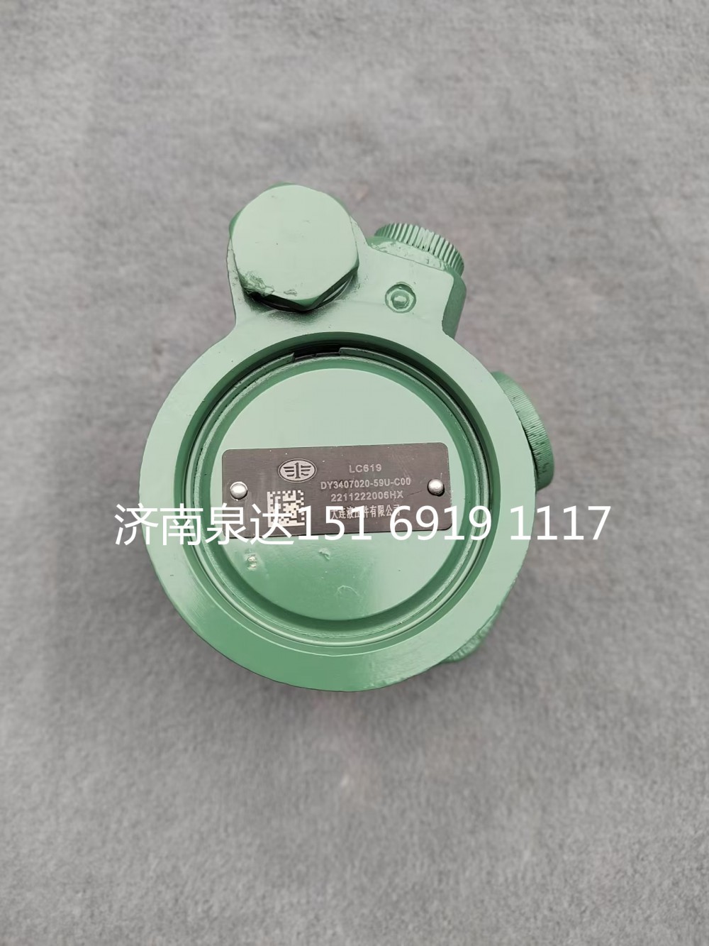一汽解放錫柴發動機助力泵轉向泵液壓油泵/3407020-59U-C00