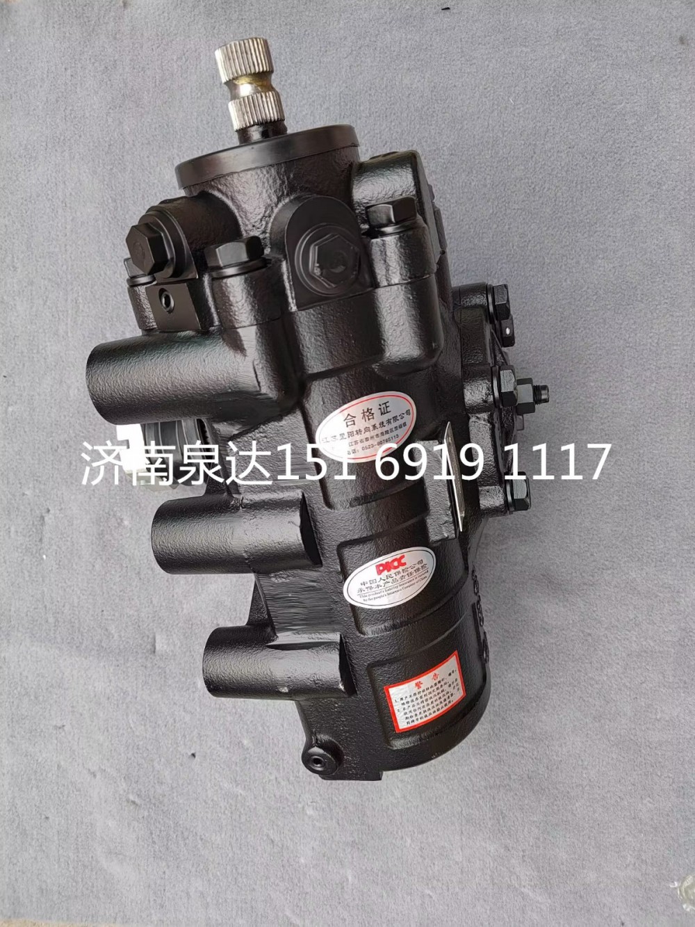 徐工起重機吊車方向機總成動力轉向器轉向機/803084831