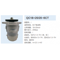 康明斯6CT發動機轉向泵助力泵齒輪泵液壓油泵