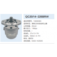 山推濰柴226B發動機轉向泵助力泵齒輪泵液壓油泵