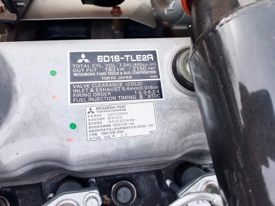 6D16-TLC1A,Engine assembly,濟南向前汽車配件有限公司