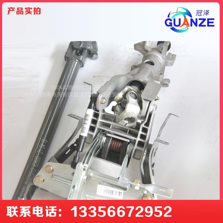 轉向操縱裝置總成AZ9925470370/AZ9925470370