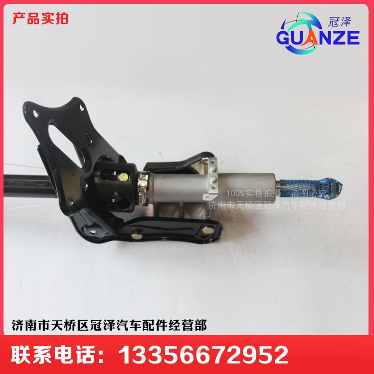 原廠新斯太爾 轉向伸縮軸WG9325470701-1/WG9325470701-1
