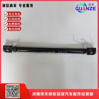 轉向管柱總成WG9325470701F