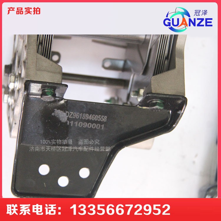 陜汽新M3000 H3000轉向管柱DZ98149460558/DZ98149460558