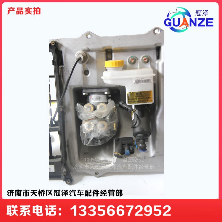 豪沃TX組合踏板總成VOSS752-48200-6304/752-48200-6304