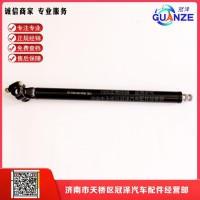 711W46113-624轉向管柱伸縮軸TX短