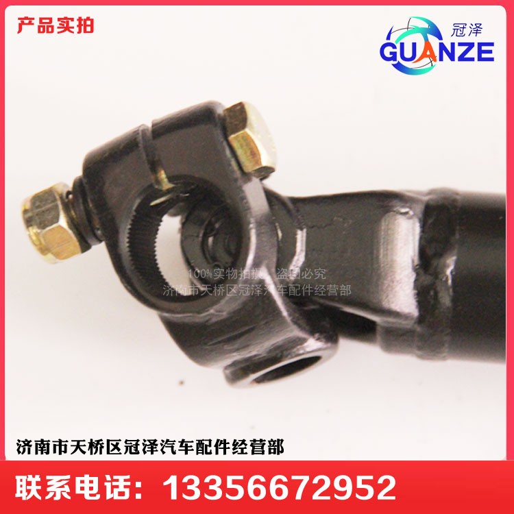 711W46113-624轉向管柱伸縮軸TX短/711W46113-624