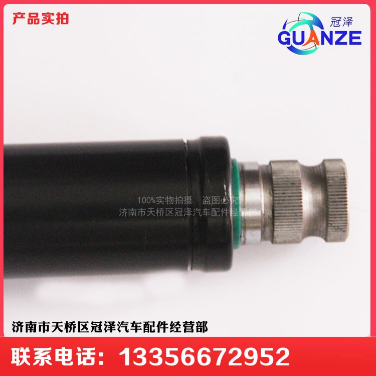 711W46113-624轉向管柱伸縮軸TX短/711W46113-624