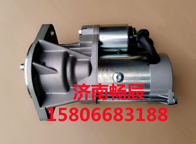 斗山用起動機129900-77040  濟南暢辰/129900-77040