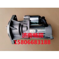 斗山用起動機129900-77040  濟南暢辰