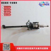 WG9525470105轉向管柱總成豪翰400元