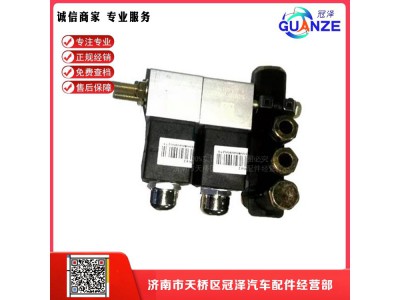 WG9719710004,電磁閥組件,濟南冠澤卡車配件營銷中心