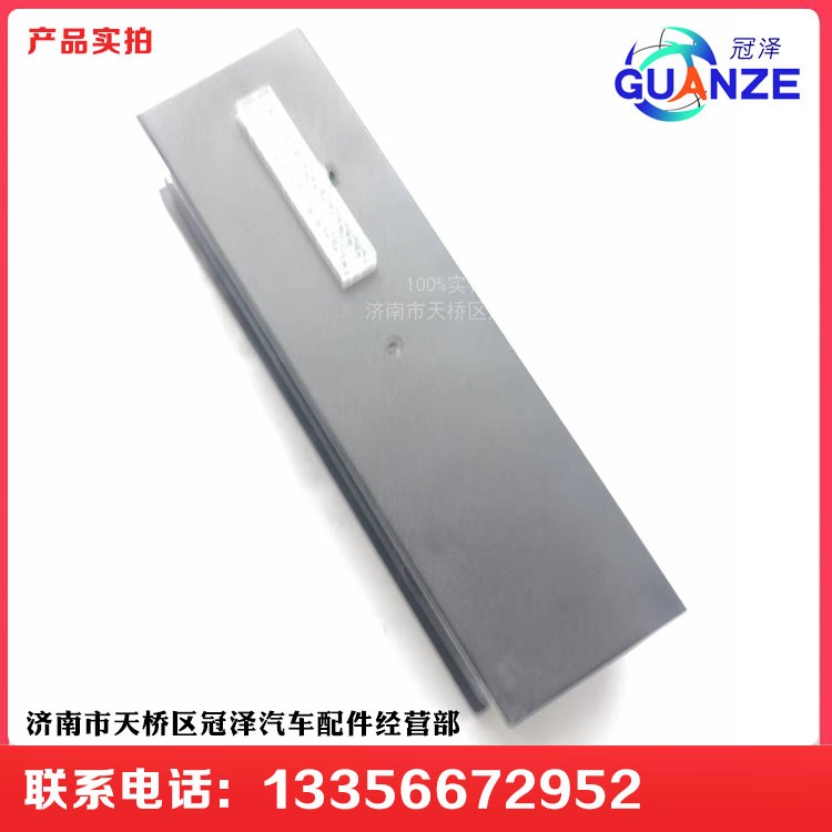 豪曼輕卡空調控制面板總成FG1691820020/FG1691820020