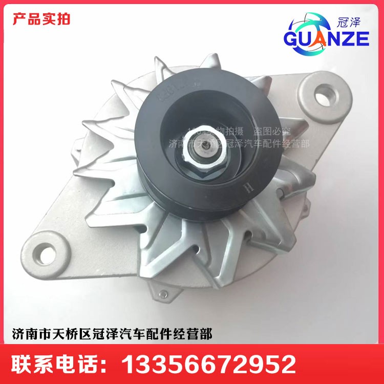 康明斯發動機用發電機JFZ276WC3415609/JFZ276WC3415609
