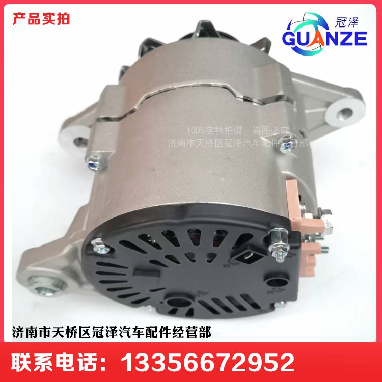 康明斯發動機用發電機JFZ276WC3415609/JFZ276WC3415609
