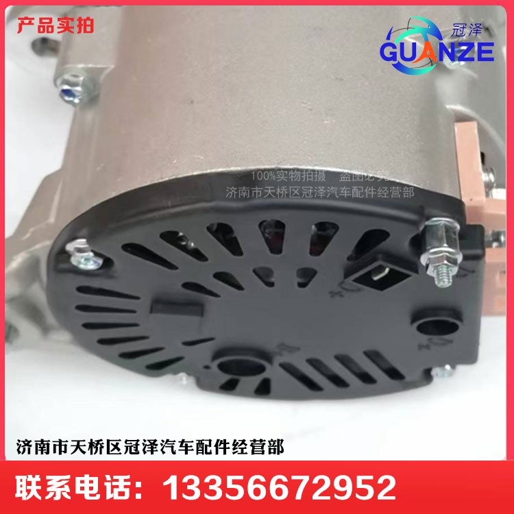康明斯發動機用發電機JFZ276WC3415609/JFZ276WC3415609