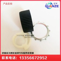 中國(guó)重汽豪沃T7H轉(zhuǎn)向管柱頭部小修包軸承-尼龍?zhí)?鋸齒狀軸承重汽親人原裝配件