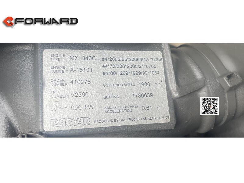 MX340,Engine assembly,濟南向前汽車配件有限公司